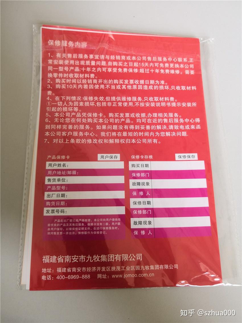 php根据身份证号码算年龄_判断身份证号码是否正确_php 判断身份证号码