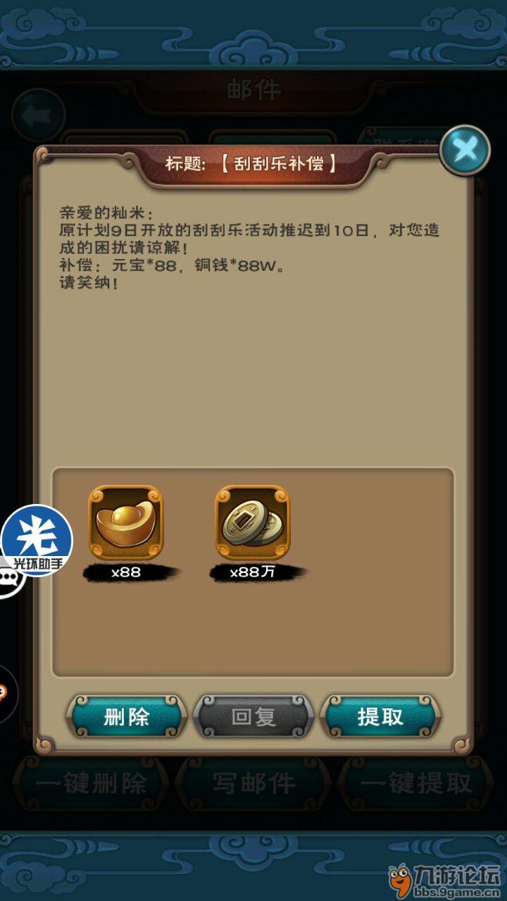 游戏msvcp140dll丢失-游戏启动失败？缺少msvcp140dll文件？别怕，教你解决
