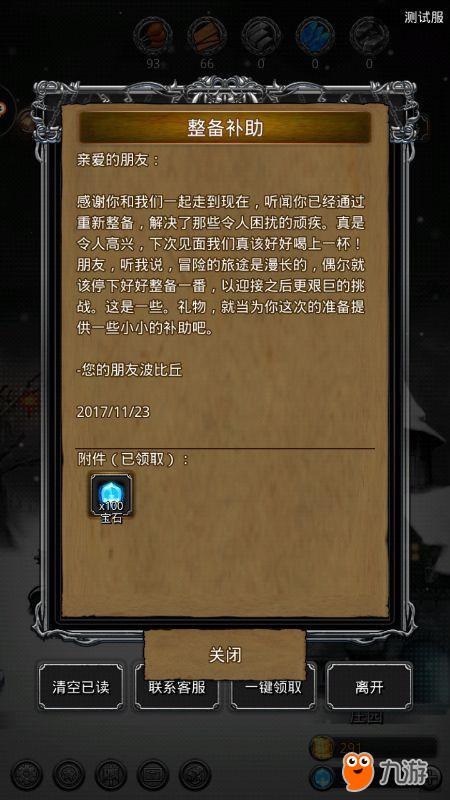 丢失游戏用英语怎么说_游戏msvcp140dll丢失_计算机丢失msvcp.dll