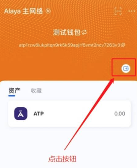 imtoken如何注册_imtoken如何注册_注册imtoken钱包