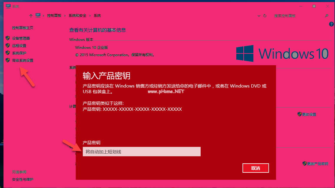 正版win7操作系统需要激活吗-Win7操作系统到底需不需要激活？别再犹豫了，这里有答案