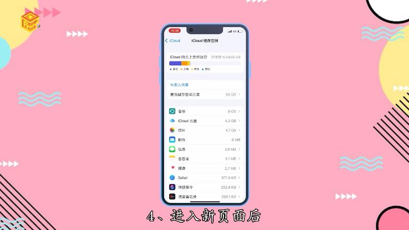 tp钱包密钥怎么查看-轻松备份，安全第一！钱包密钥信息保护攻略