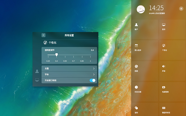 手机chrome使用技巧_chrome手机操作系统_操作手机系统排名