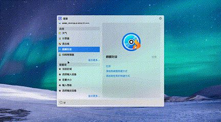 手机chrome使用技巧_操作手机系统排名_chrome手机操作系统