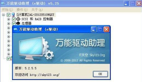 网卡驱动不正常连不上网怎么办_网卡驱动linux安装_linux网卡驱动