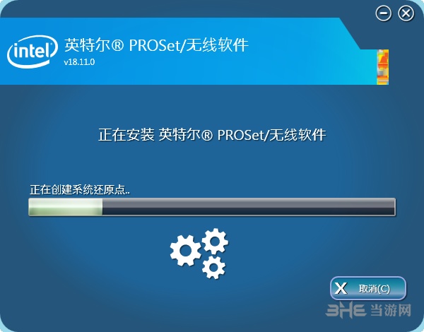 网卡驱动linux安装_linux网卡驱动_网卡驱动不正常连不上网怎么办