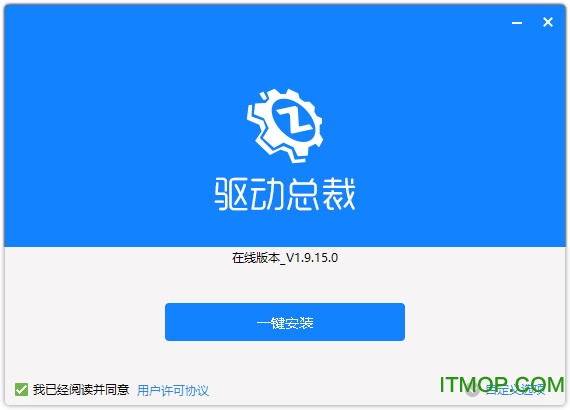 网卡驱动linux安装_linux网卡驱动_网卡驱动不正常连不上网怎么办