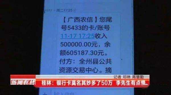 京东小金库的钱怎么转出来_卡被冻结了怎么才能把钱转出来_imtoken转不出来