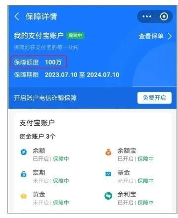 imtoken转不出来_卡被冻结了怎么才能把钱转出来_京东小金库的钱怎么转出来