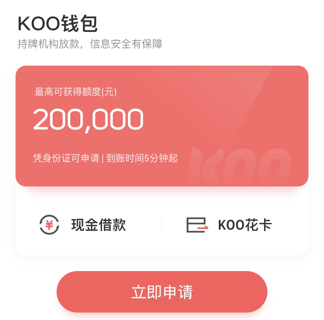tp钱包创建钱包_钱包创建密码卡住了怎么回事_钱包创建教程