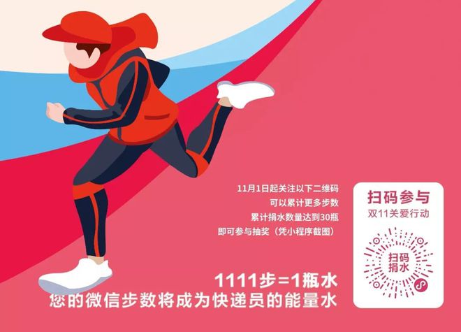 充值能量的交友软件是啥软件_imtoken怎么充值能量_充值能量小说