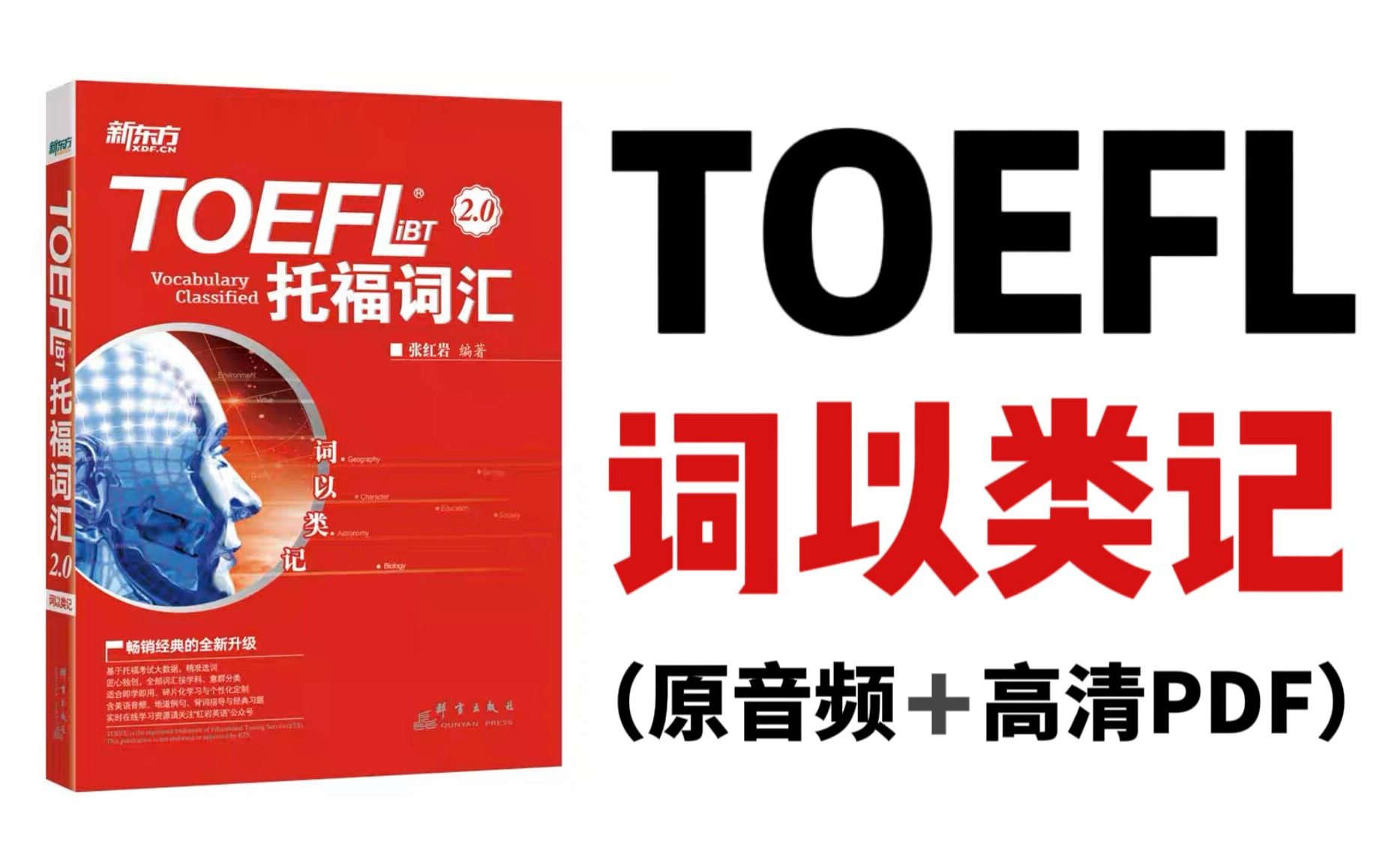 tp钱包的助记词_钱包助记词表_钱包助记词用英语怎么写