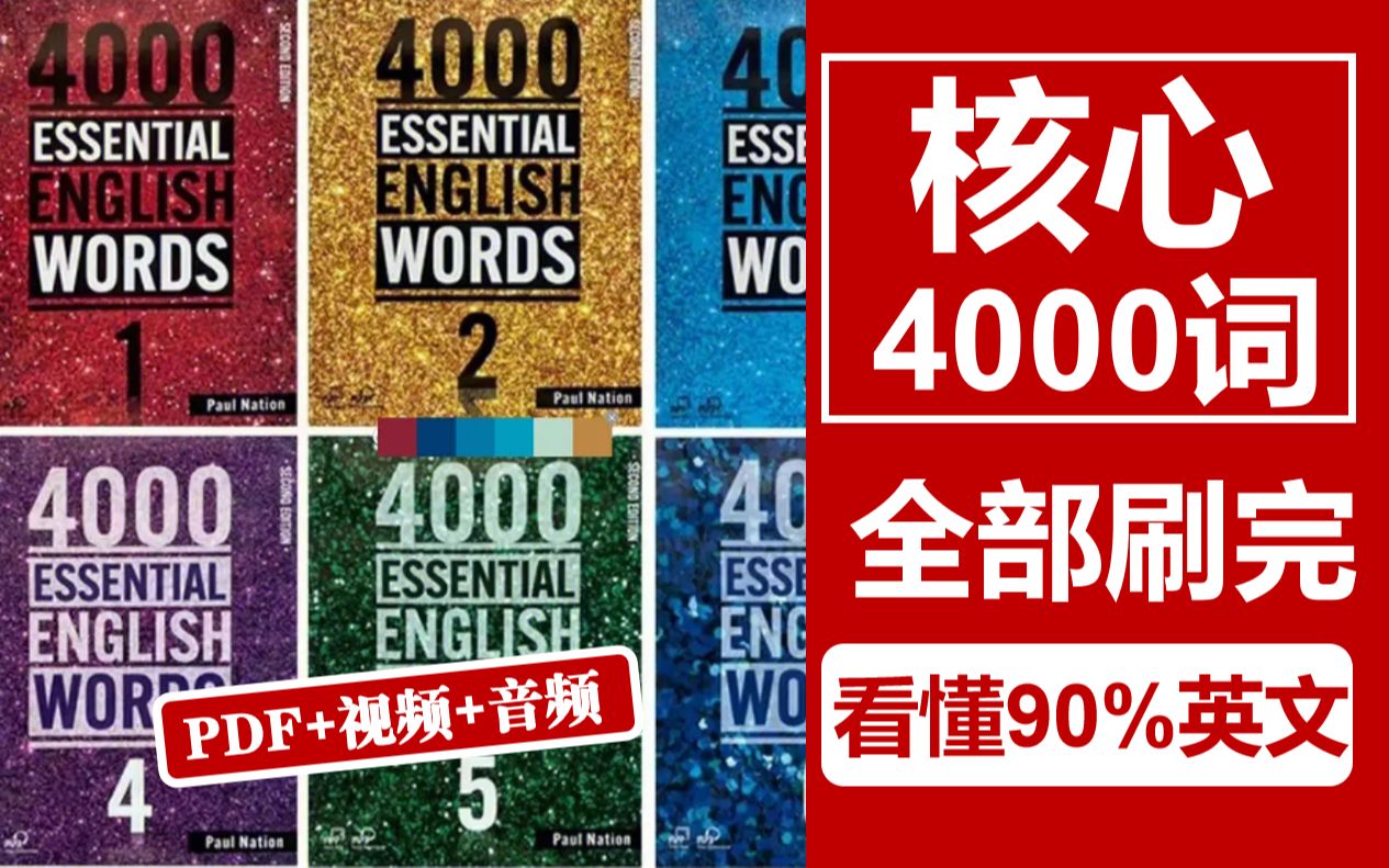 钱包助记词表_钱包助记词用英语怎么写_tp钱包的助记词