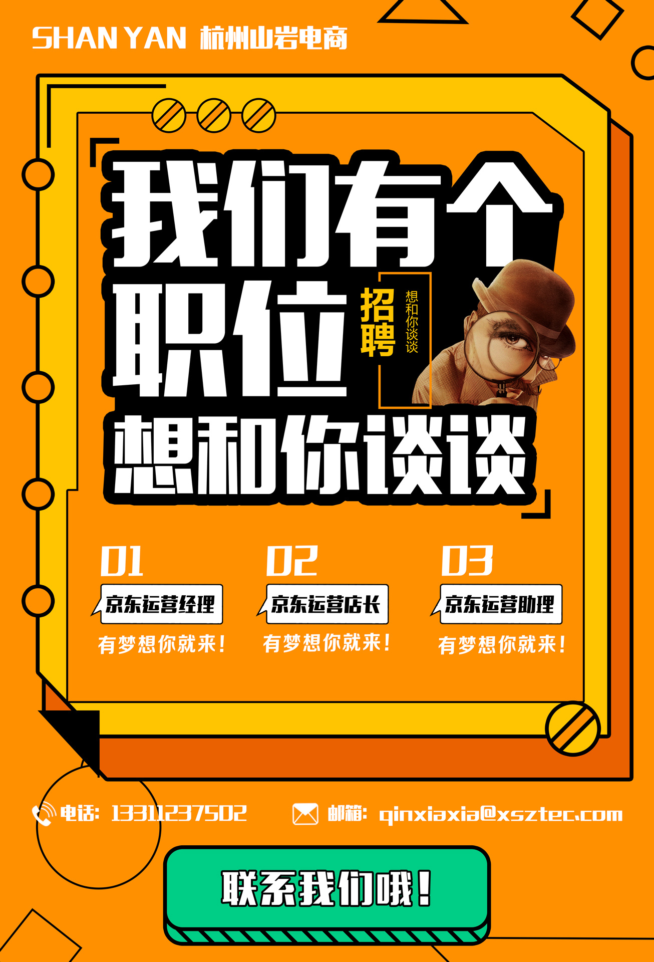 乐至大众网招聘找工作_58同城乐至招聘_乐至大众网招聘信息