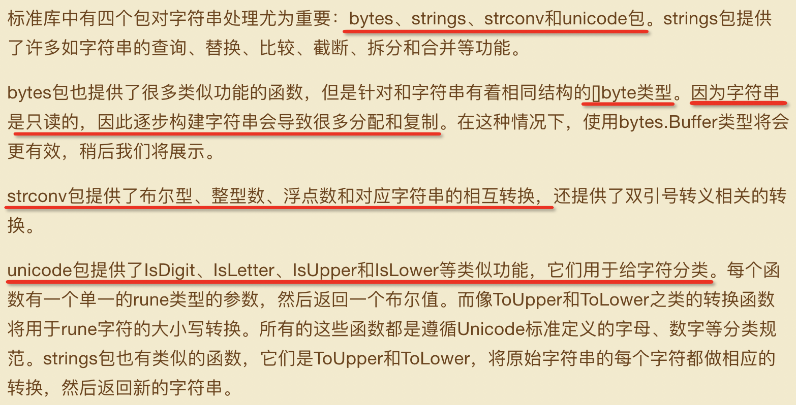 php implode tab_php implode tab_php implode tab