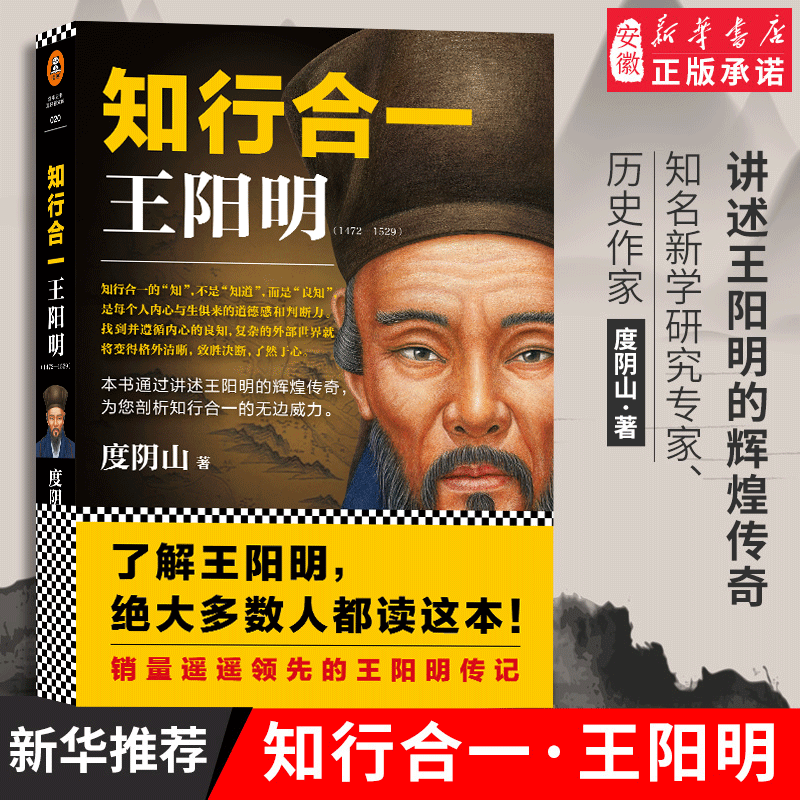 图书管理软件结构图_图书管理的软件_瑞天图书管理软件