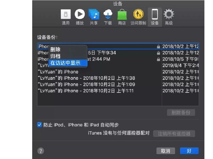 d盘的文档突然都不见了_d盘突然消失文件无法打开_d盘文件突然消失