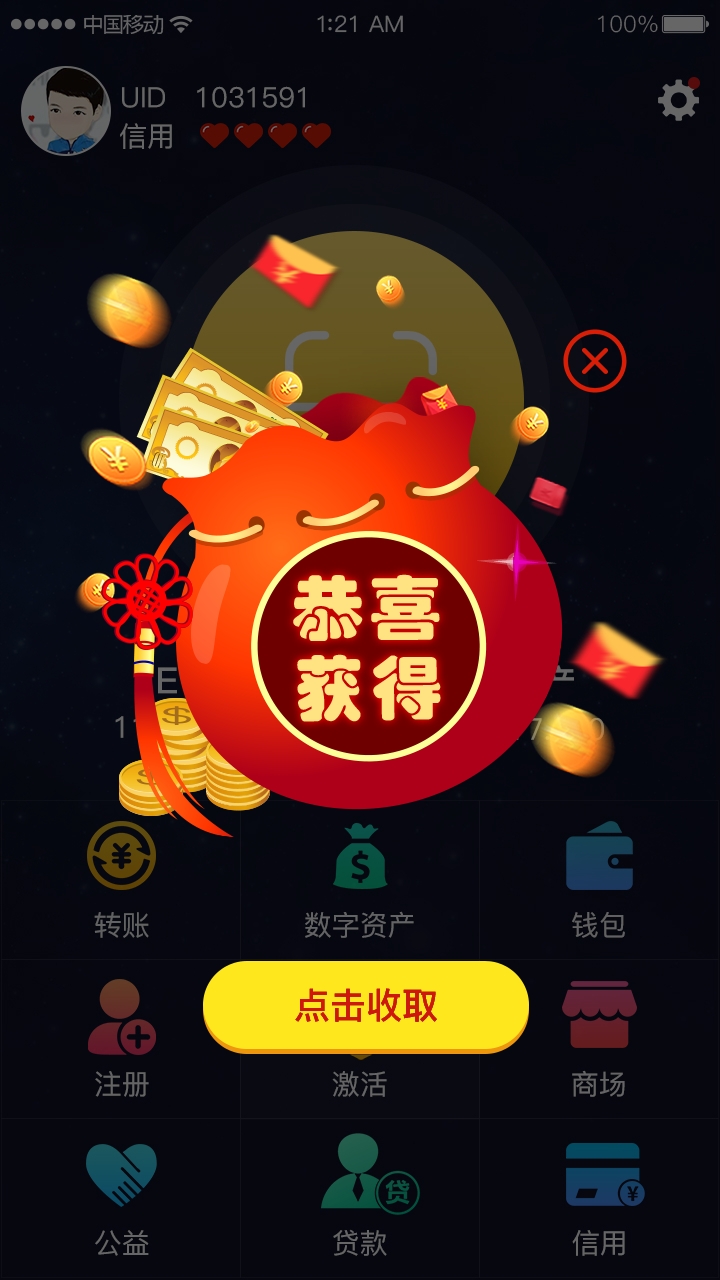 钱包开源是什么意思_imtoken钱包开源吗_imtoken是谁开发的钱包
