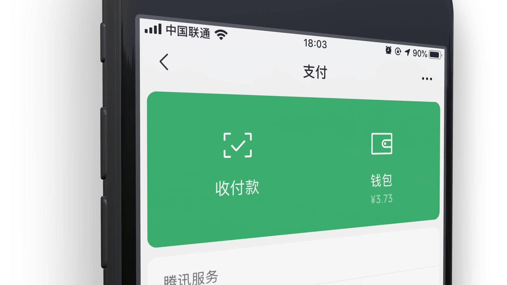 观察钱包怎么看_钱包观察模式_tp钱包怎么观察钱包