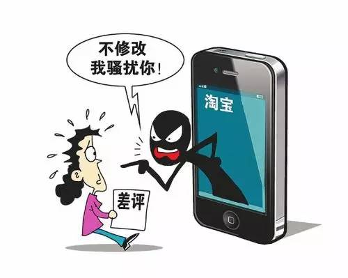 tp钱包安装不了发现恶意应用_安装提醒发现恶意应用_恶意安装包是什么