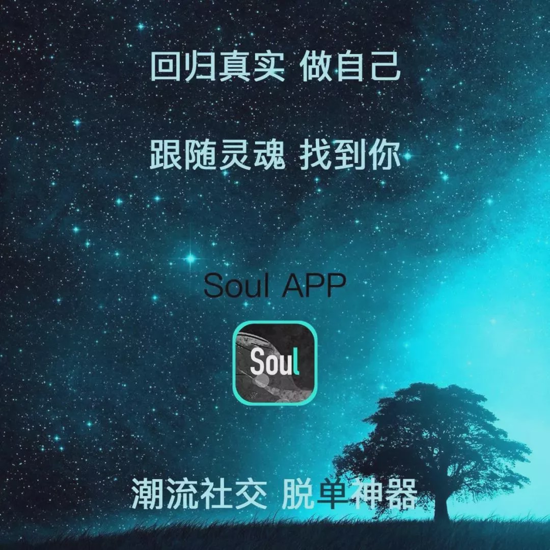 安装提醒发现恶意应用_tp钱包安装不了发现恶意应用_恶意安装包是什么
