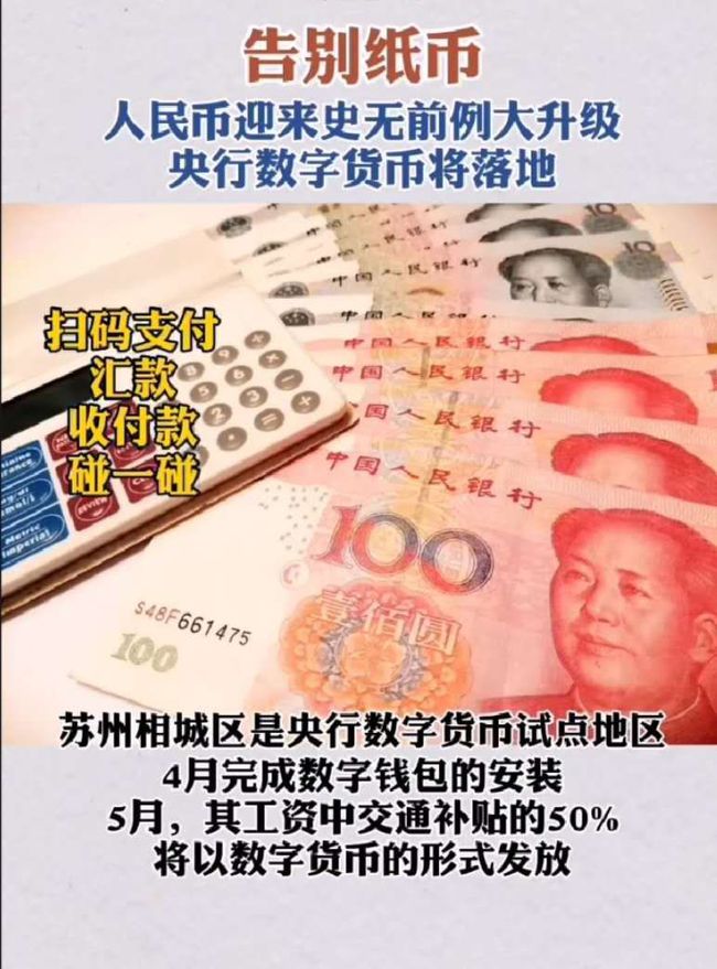 imtoken风险运用_风险运用禁止获取该权限_风险运用禁止获取该权限华为
