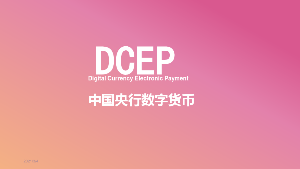 风险运用禁止获取该权限华为_imtoken风险运用_风险运用禁止获取该权限