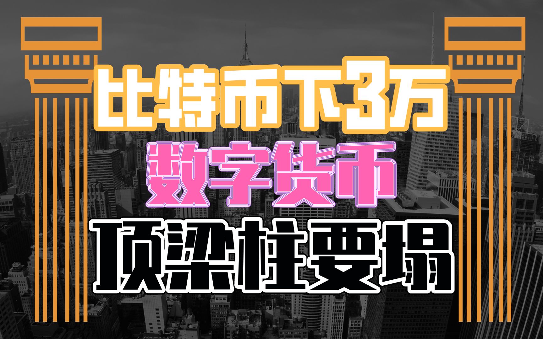 风险运用禁止获取该权限华为_风险运用禁止获取该权限_imtoken风险运用