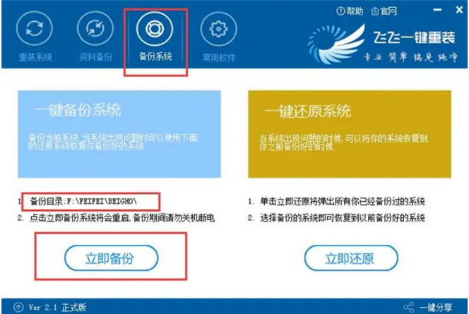im钱包怎么退出_钱包退出导航_钱包退出历史舞台