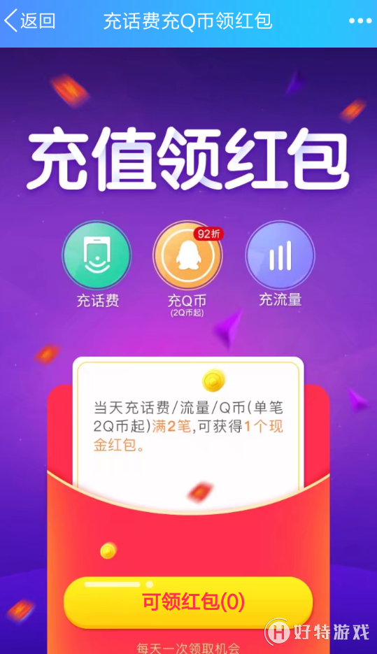 tp钱包交流群_云钱包交流群_群钱包在哪里