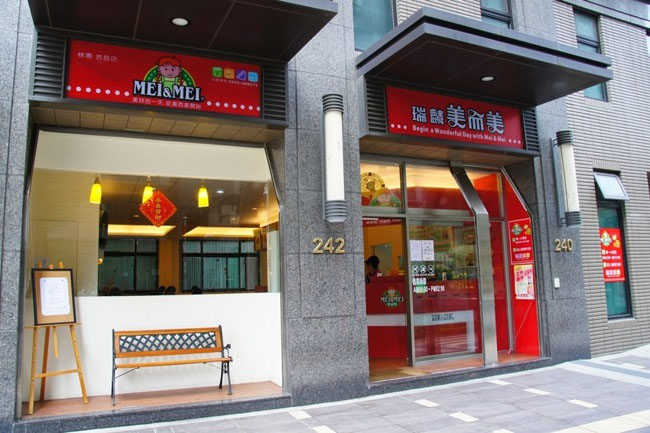 加盟店的成本收益_买卖加盟赚钱成本年化多少_15年加盟零成本赚钱买卖