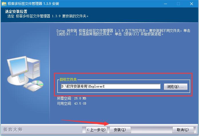 资源管理器使用_资源管理器windows_windows ce 60 资源管理器