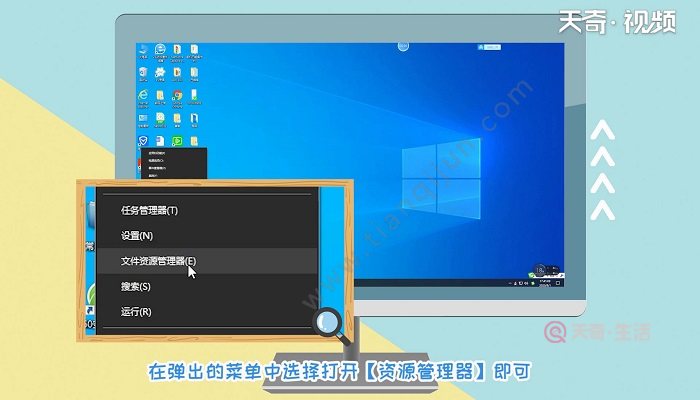 资源管理器使用_资源管理器windows_windows ce 60 资源管理器