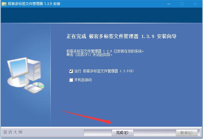 资源管理器windows_资源管理器使用_windows ce 60 资源管理器