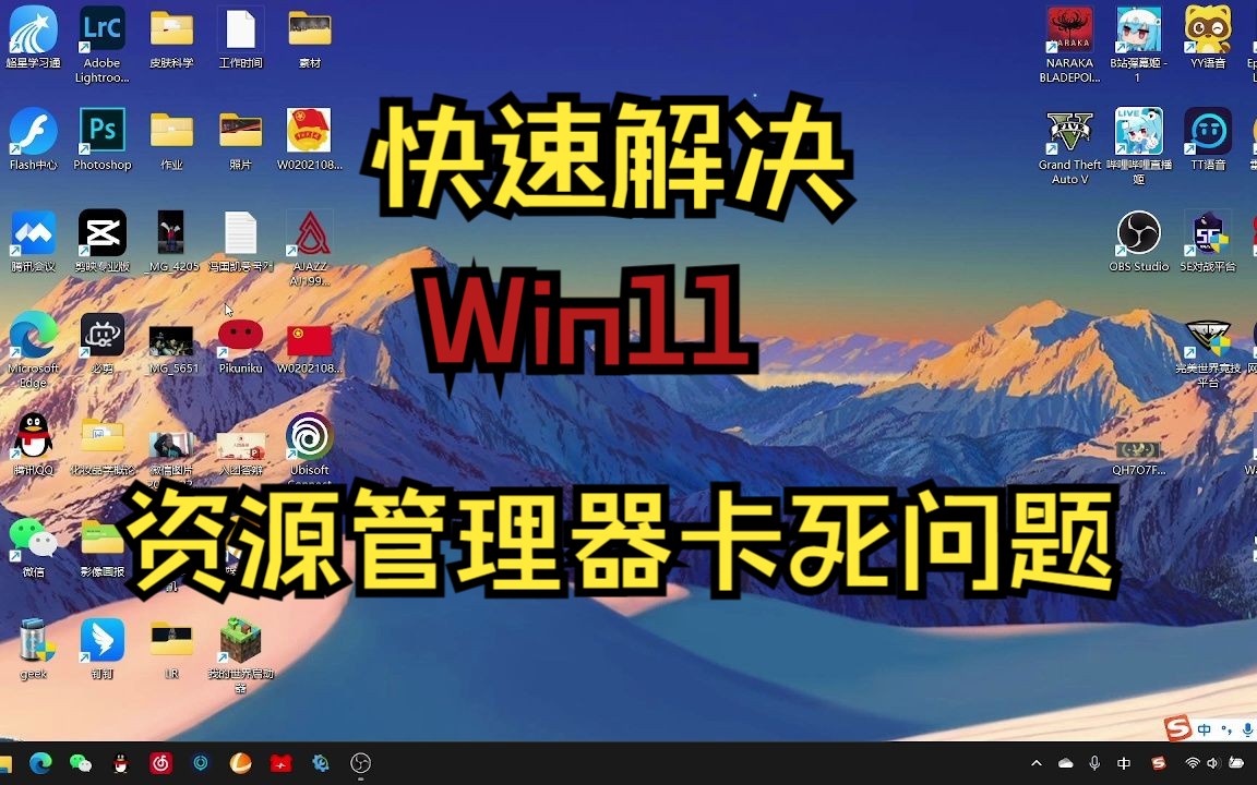 windows ce 60 资源管理器_资源管理器windows_资源管理器使用