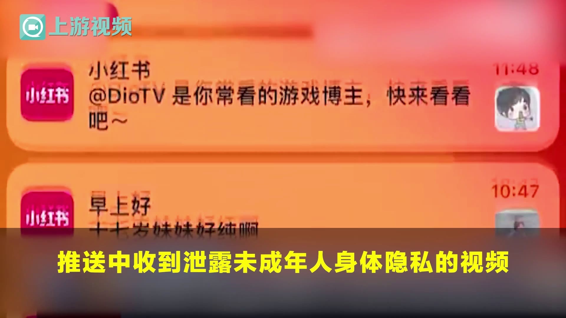 手机qq视频自动接听_qq视频电话自动挂断怎么设置_qq视频自动接听助手软件
