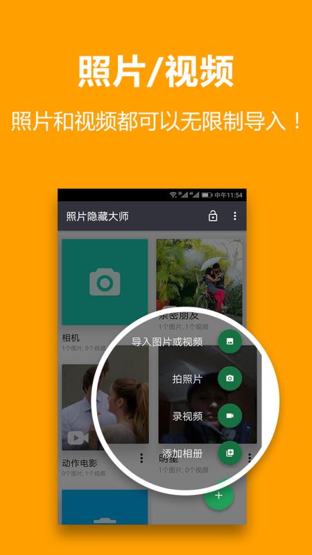 手机qq视频自动接听_qq视频电话自动挂断怎么设置_qq视频自动接听助手软件