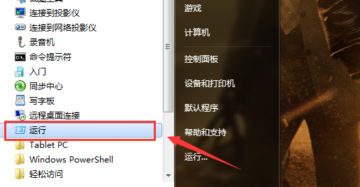 缺失dll文件_缺失dll文件怎么办_dll缺失