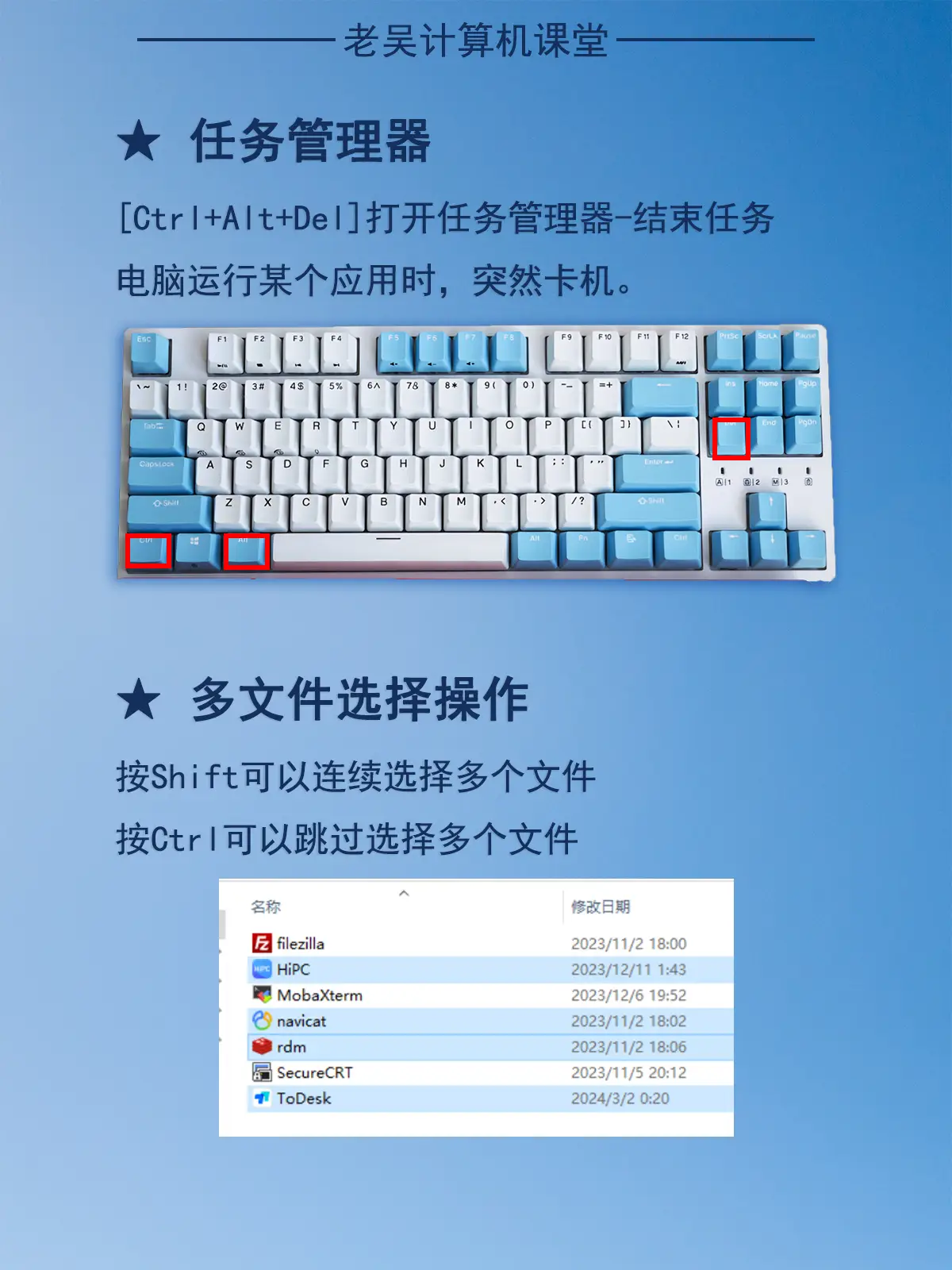 win8滑动关机_win8在哪里关机_win8关机按钮