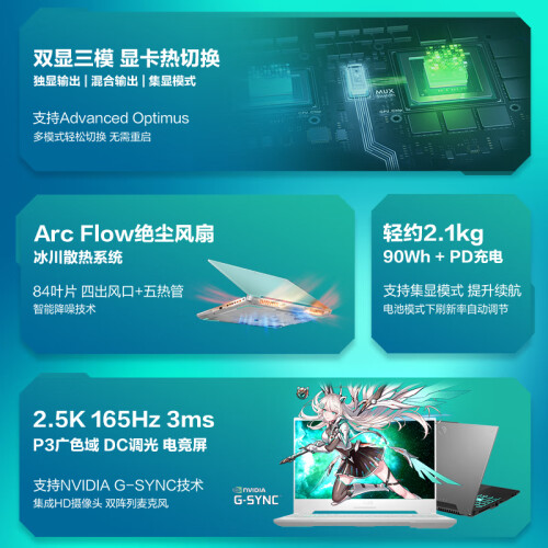 处理器三核和四核有什么区别-四核vs三核：性能对比，你需要知道的关键差异