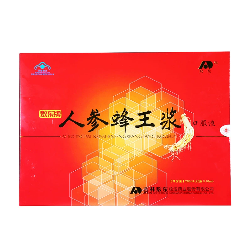 恒瑞 pd 1 授权_恒瑞pd1产品_恒瑞pd1是仿制药还是原研药