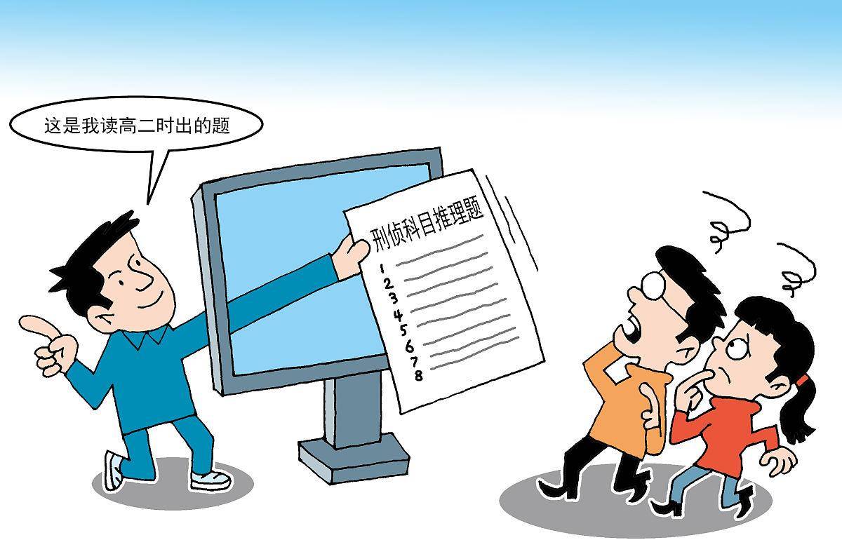 百会crm 定价_百会crm 定价_百会crm 定价