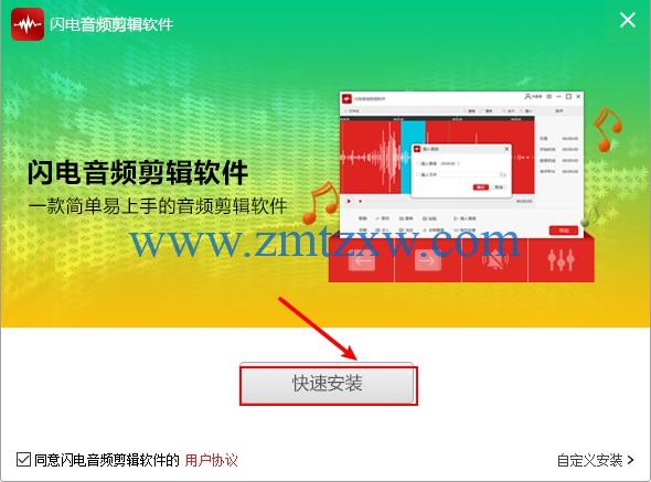 运行快捷指令_运行内存_deepin怎么运行apk