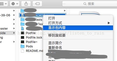 nuke怎么保存工程文件_保存工程文件_保存工程文件英文