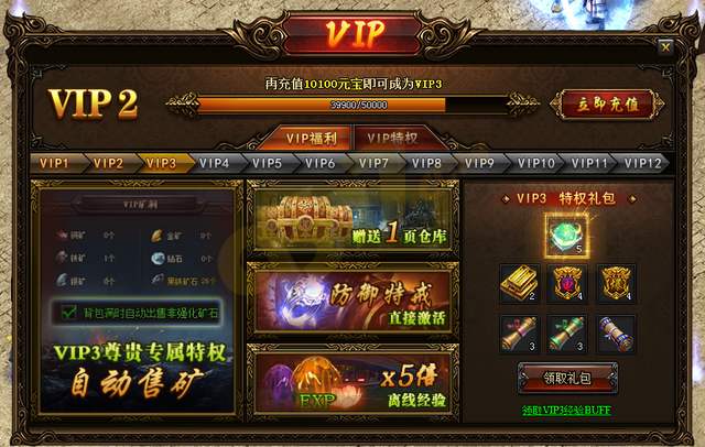 激活毛囊生发的偏方_激活windows怎么激活_nexus7激活