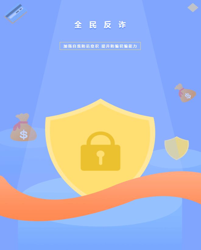 中国电信新视通_中国电信新视通_中国电信新视通