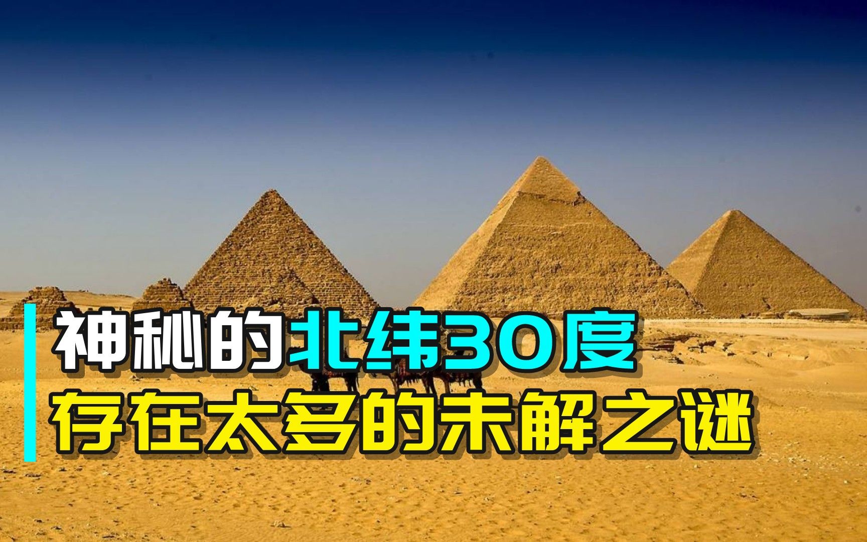 投影坐标转换经纬度_wgs84坐标系经纬度投影_坐标系投影