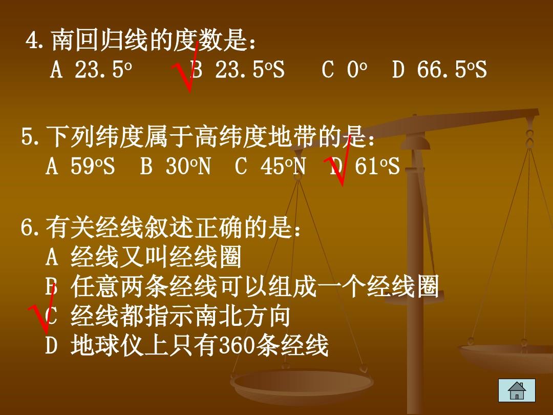 投影坐标转换经纬度_坐标系投影_wgs84坐标系经纬度投影