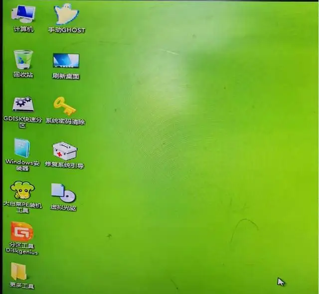 u盘装win7教程_u盘装系统教程win7_u盘装系统步骤win7