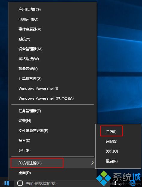 linux创建管理员_linux 创建管理员用户_linux如何创建管理用户